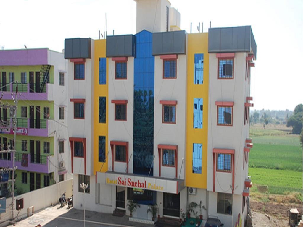 सहारा Sai Leela -